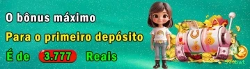 Bônus e prêmios 599bet